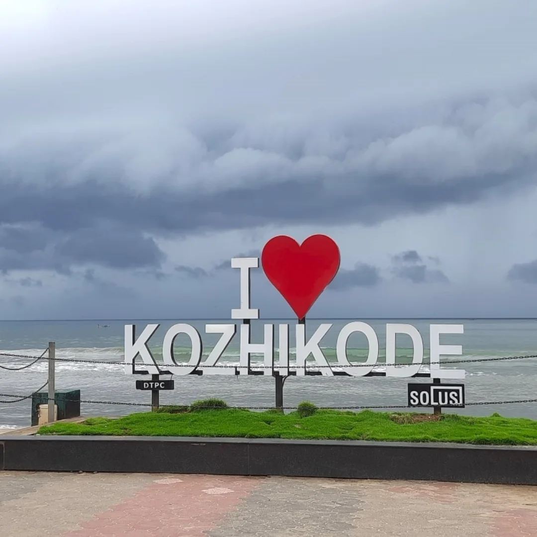 Beachfront in Kozhikode (Calicut), Kerala
